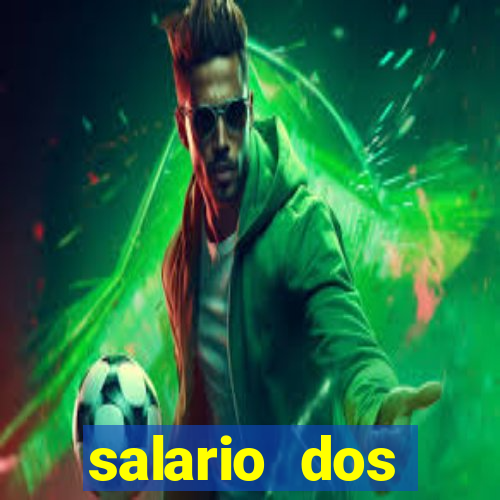 salario dos jogadores do flamengo 2022