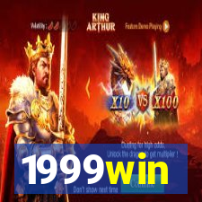 1999win