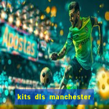 kits dls manchester united 2021