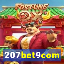 207bet9com