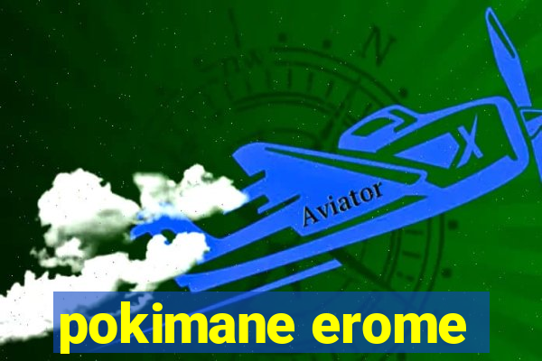 pokimane erome