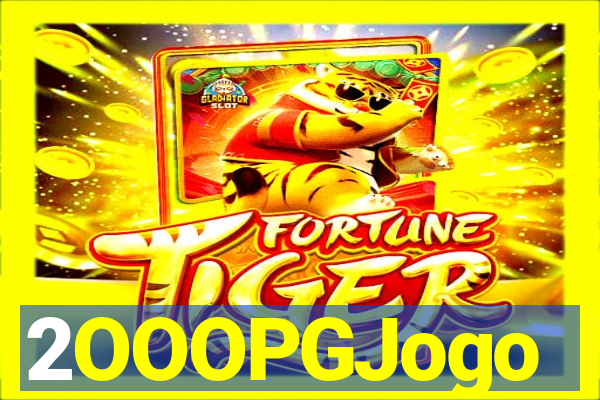 2OOOPGJogo