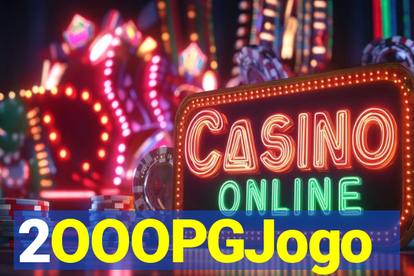 2OOOPGJogo