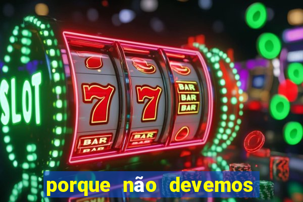 porque não devemos falar a palavra desgraça porque nao devemos falar