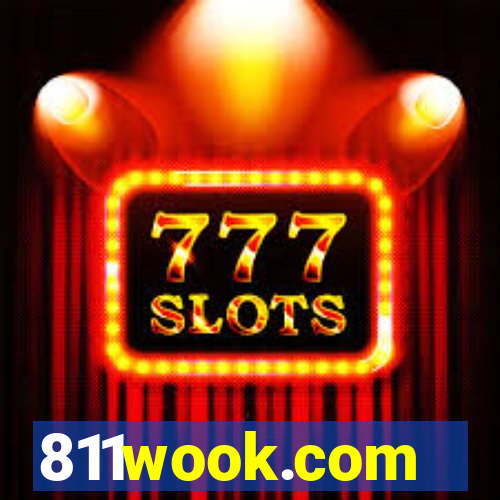 811wook.com