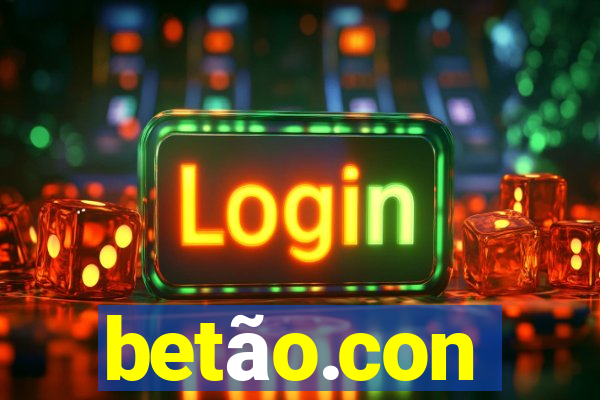 betão.con