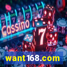 want168.com