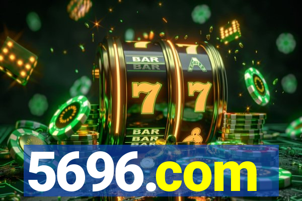 5696.com