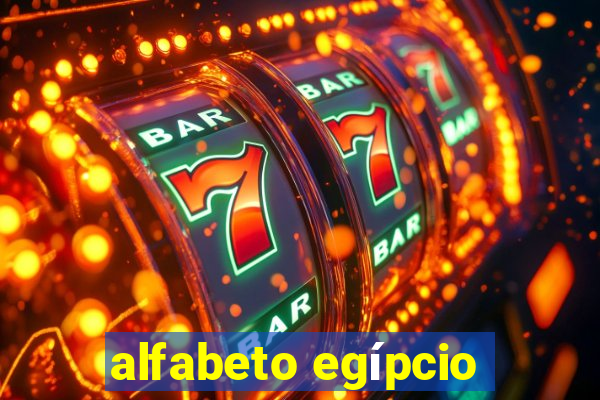 alfabeto egípcio