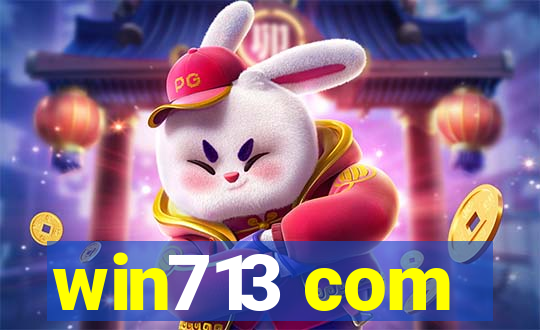 win713 com