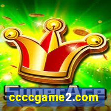 ccccgame2.com
