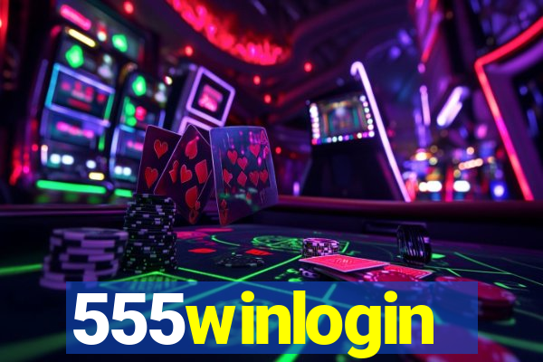 555winlogin