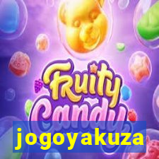 jogoyakuza