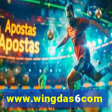 www.wingdas6com
