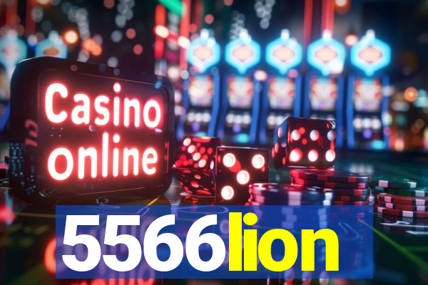 5566lion