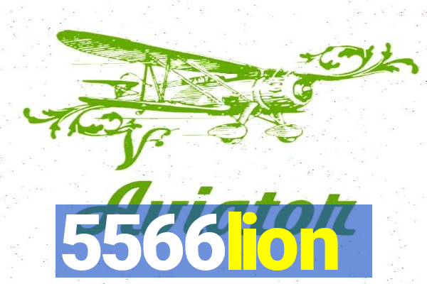 5566lion