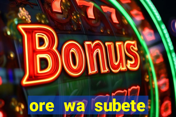 ore wa subete manga pt br